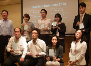 Excellent Instructor 2014 表彰式