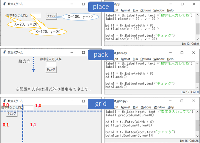 fig05