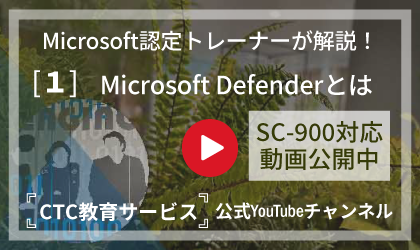 YouTubeP791-1