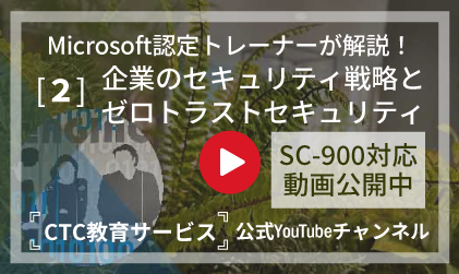 YouTubeP791-2