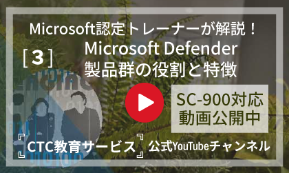 YouTubeP791-3