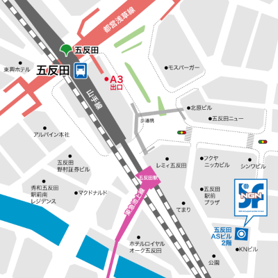 五反田 会場のご案内 五反田 会場のご案内