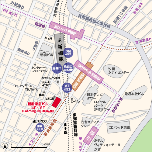 新橋 Ntt Ls 会場のご案内